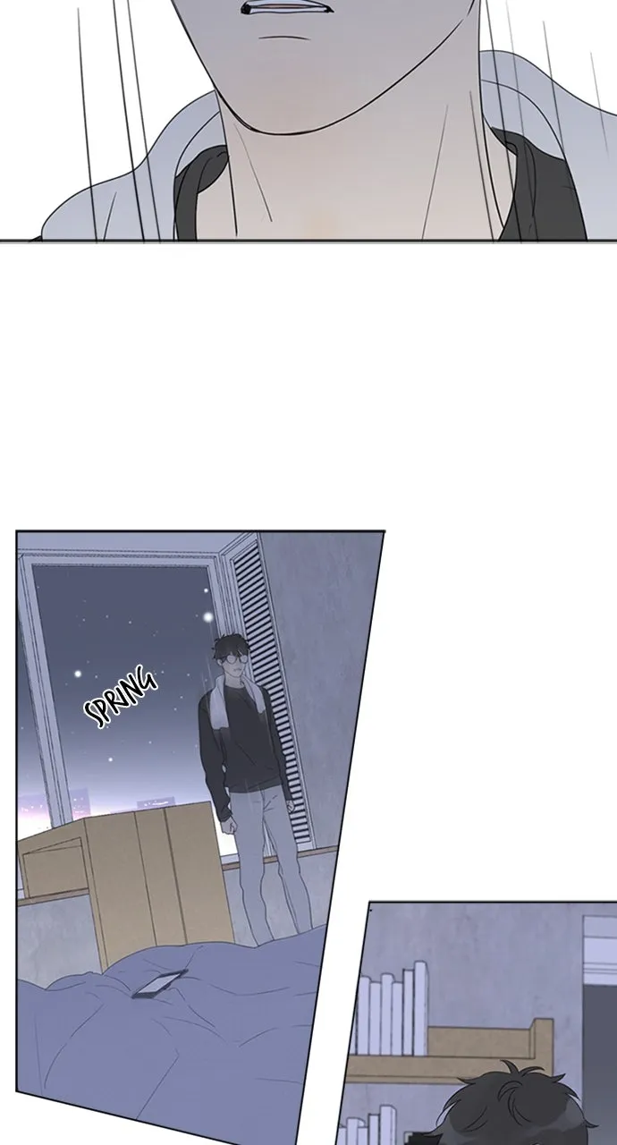 Here U Are Chapter 96 page 20 - 