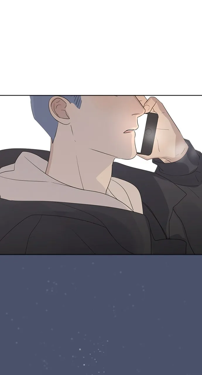 Here U Are Chapter 96 page 25 - 