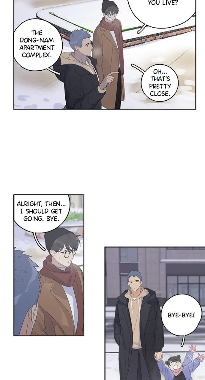 Here U Are Chapter 96 page 5 - 