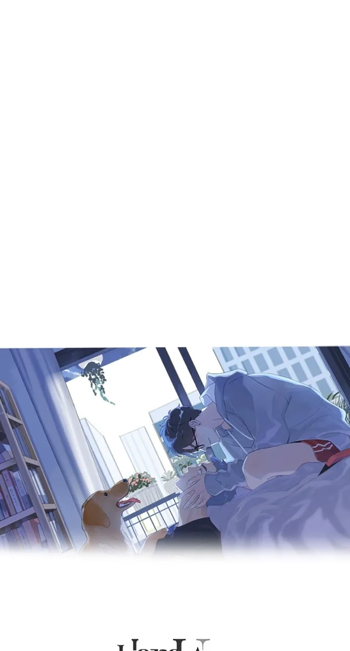 Here U Are Chapter 97 page 1 - 