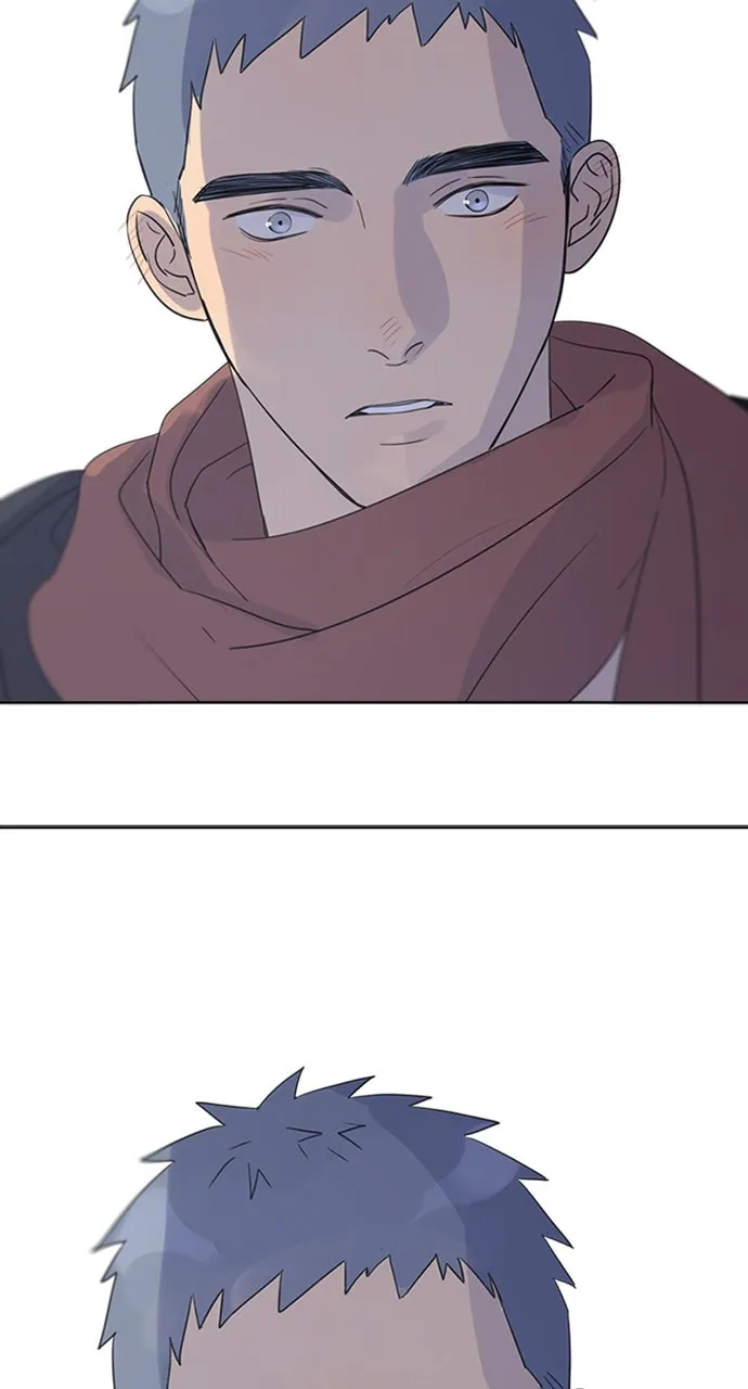 Here U Are Chapter 97 page 15 - 