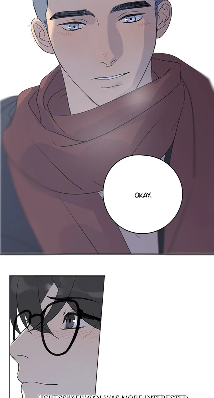 Here U Are Chapter 97 page 16 - 