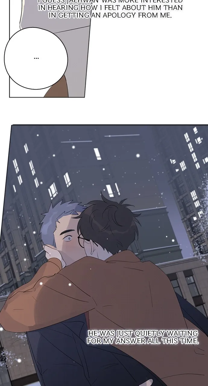 Here U Are Chapter 97 page 17 - 