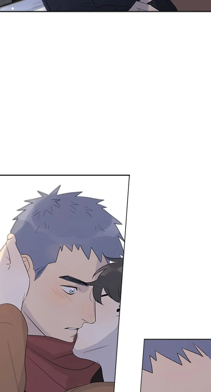 Here U Are Chapter 97 page 18 - 