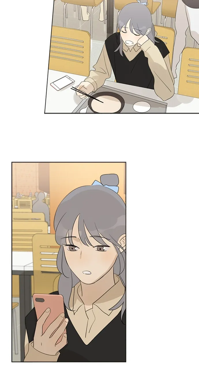 Here U Are Chapter 97 page 33 - 