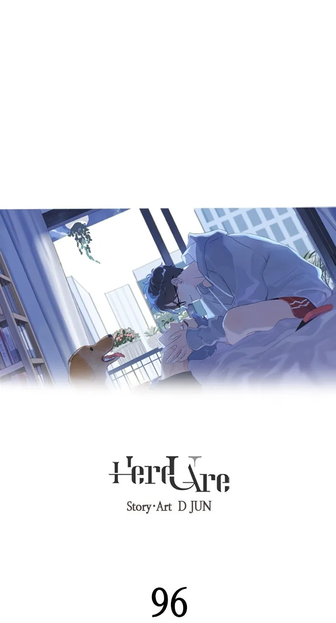 Here U Are Chapter 98 page 1 - 