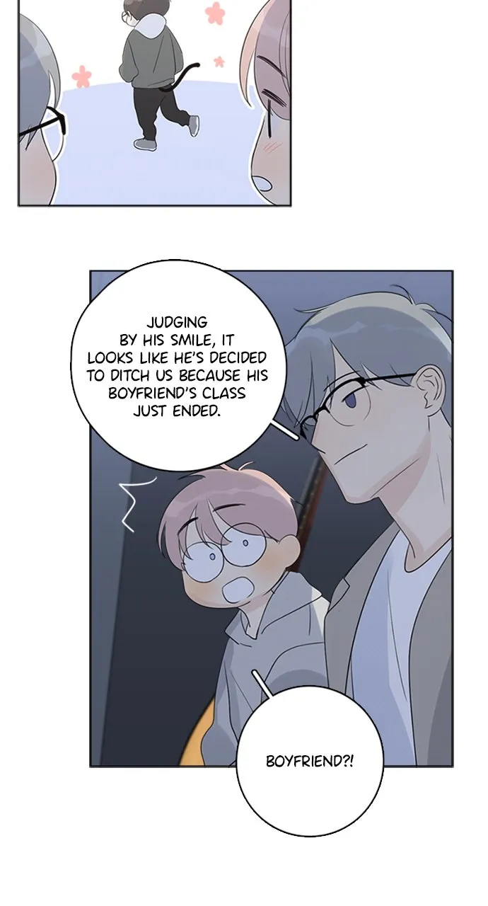 Here U Are Chapter 98 page 21 - 
