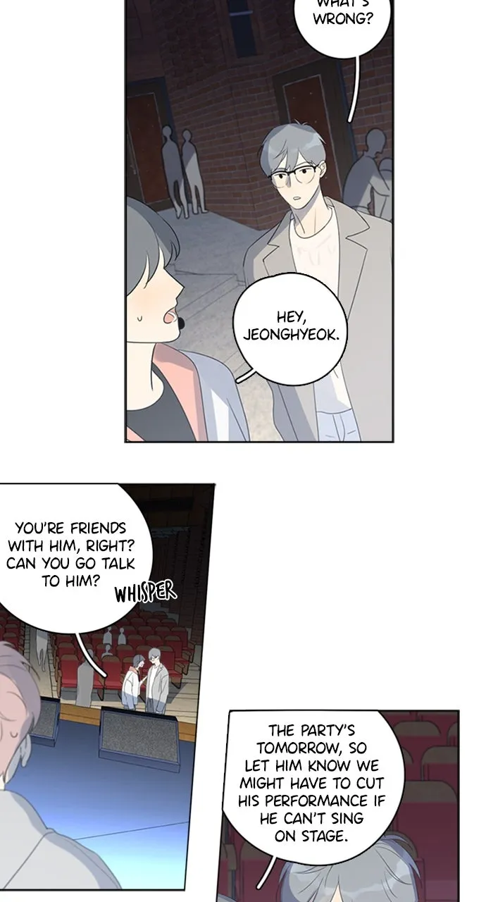 Here U Are Chapter 98 page 5 - 