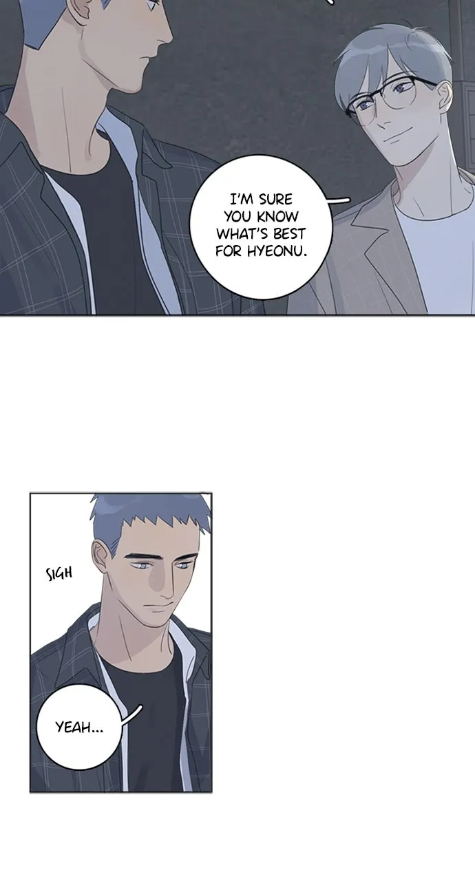 Here U Are Chapter 99 page 12 - 