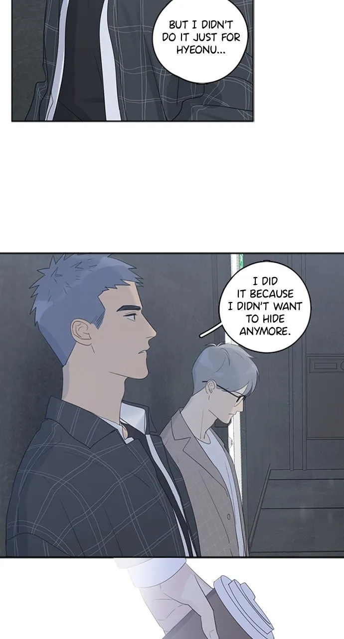 Here U Are Chapter 99 page 14 - 