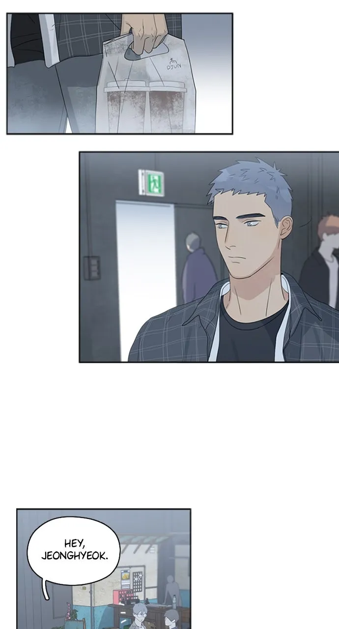 Here U Are Chapter 99 page 3 - 