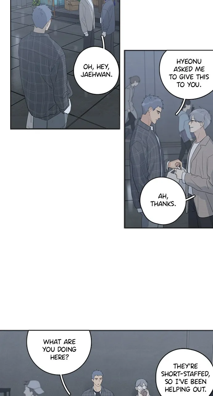 Here U Are Chapter 99 page 4 - 