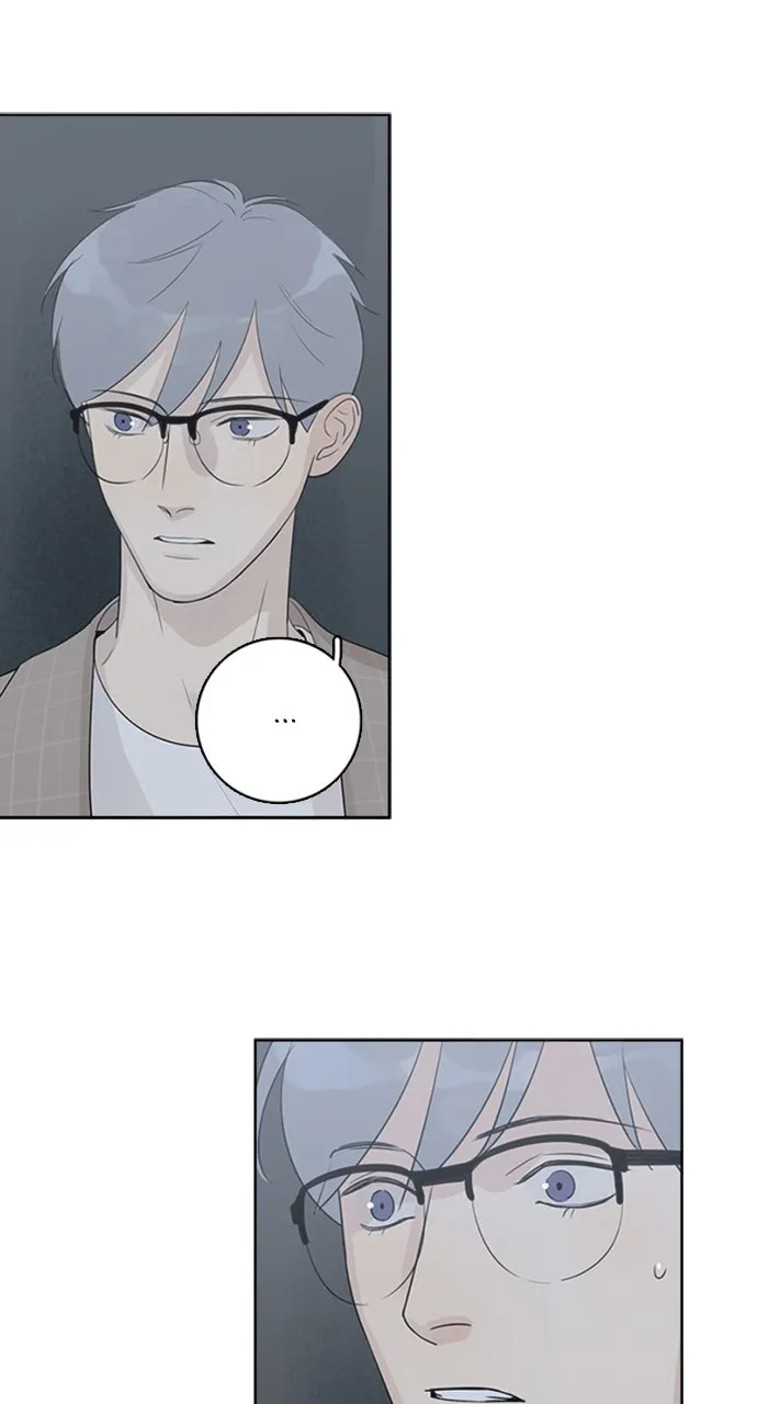 Here U Are Chapter 99 page 7 - 