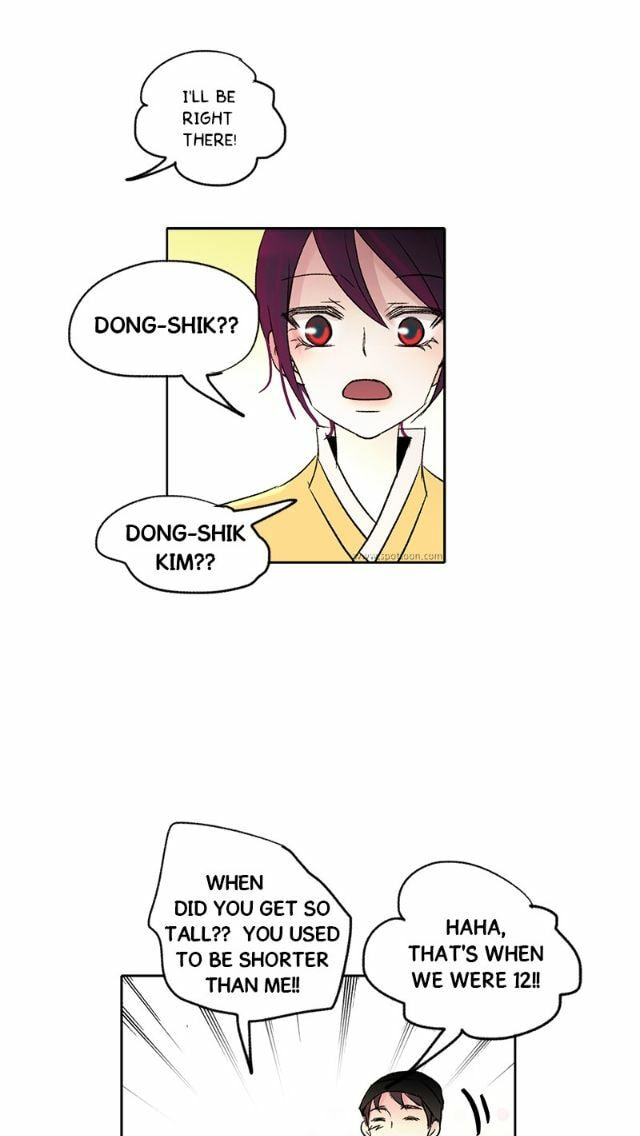 Here We Go Again Chapter 100.1 page 51 - 