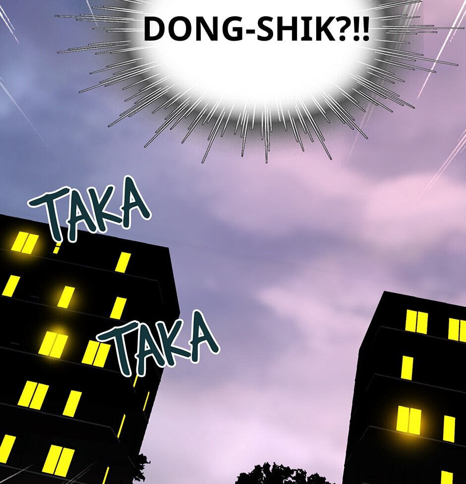 Here We Go Again Chapter 101 page 14 - 