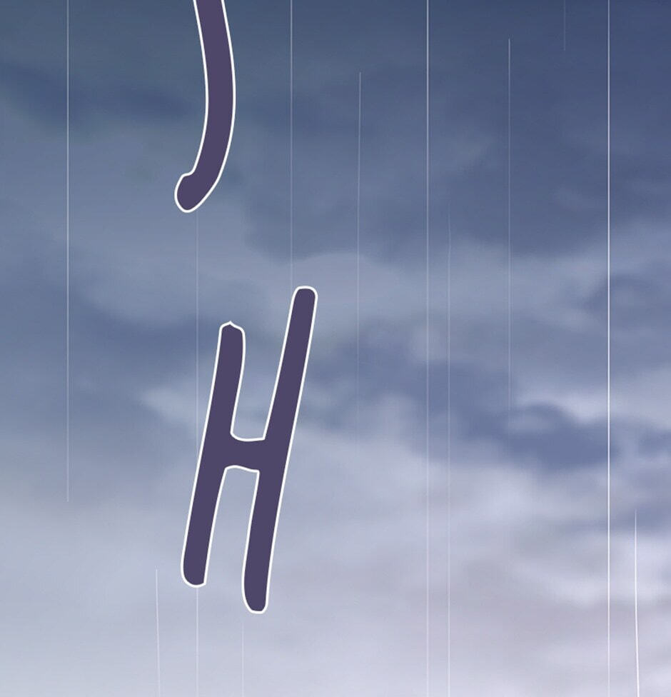 Here We Go Again Chapter 49 page 2 - 