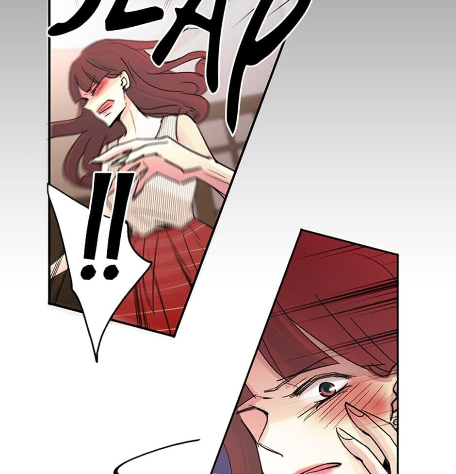 Here We Go Again Chapter 50 page 76 - 