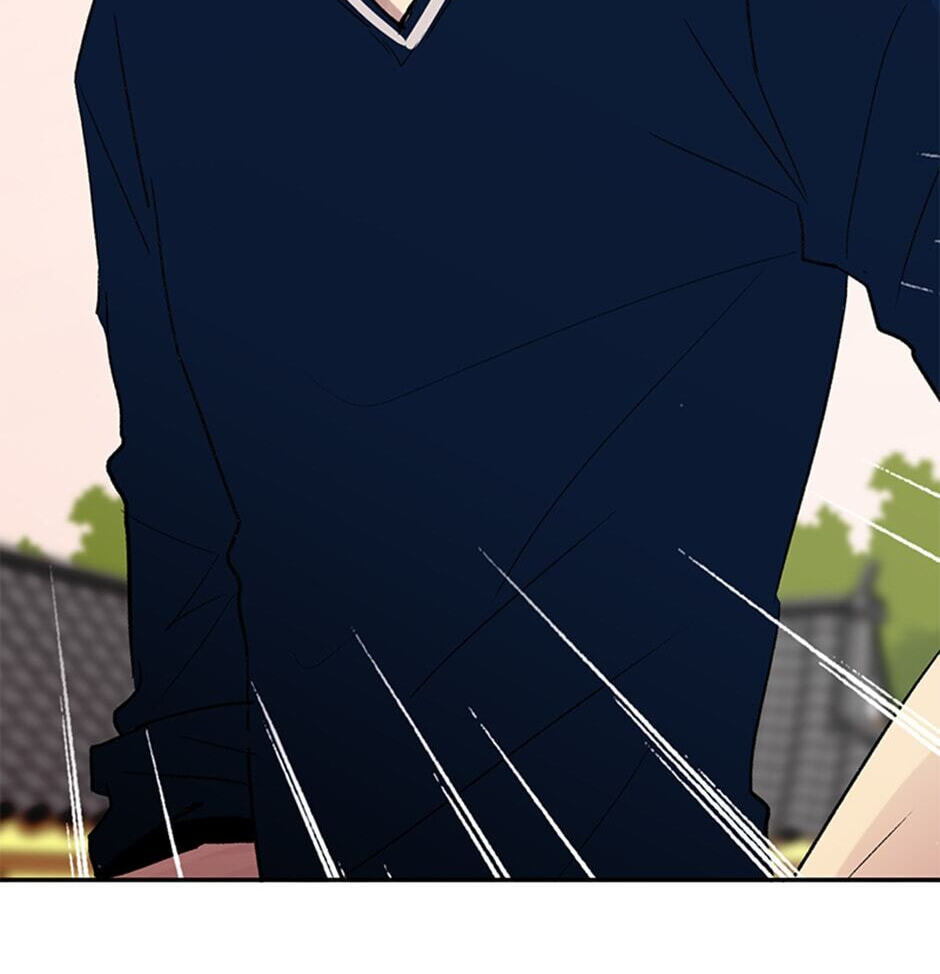 Here We Go Again Chapter 51 page 20 - 