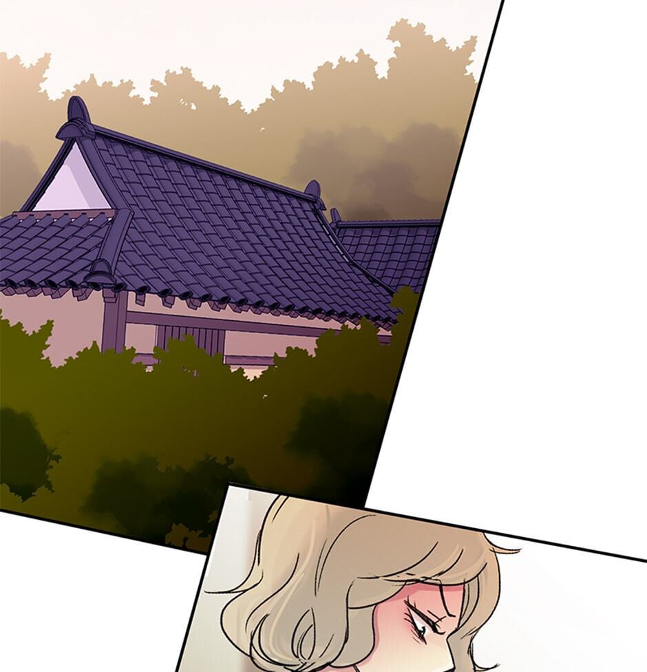 Here We Go Again Chapter 51 page 3 - 