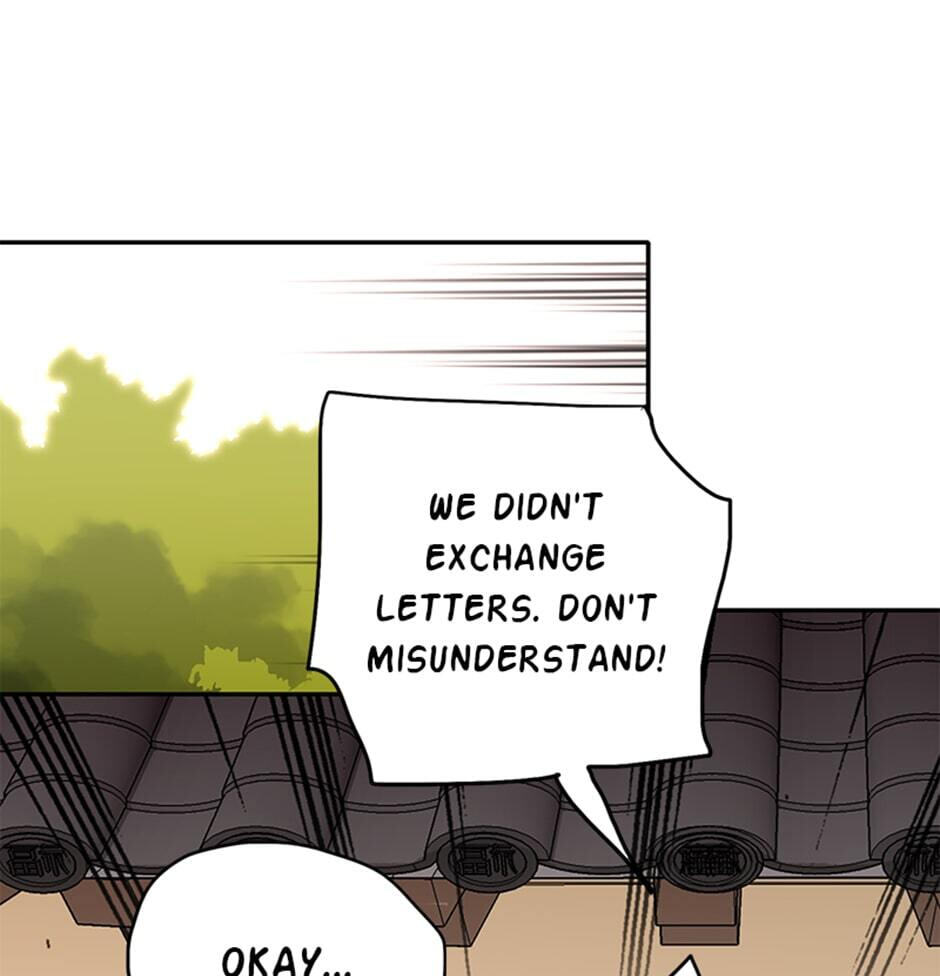 Here We Go Again Chapter 51 page 37 - 