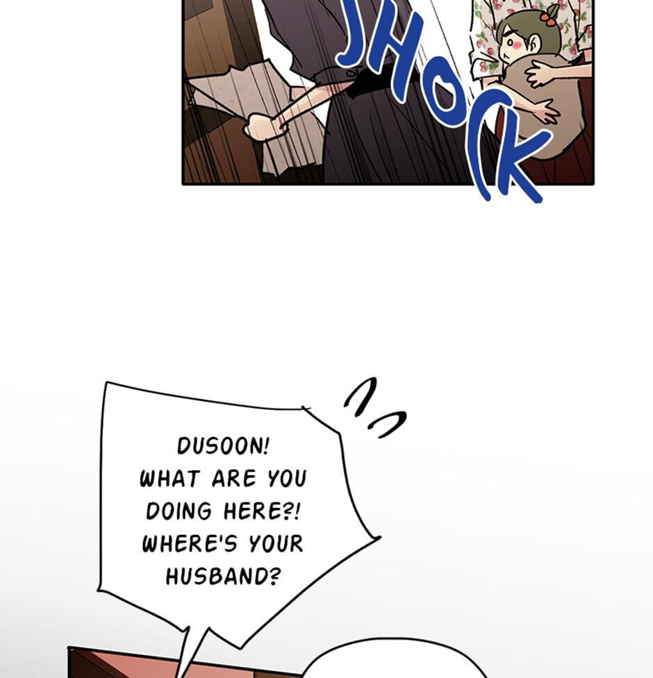 Here We Go Again Chapter 51 page 7 - 