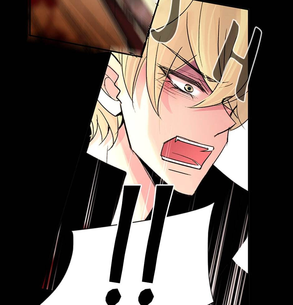Here We Go Again Chapter 52 page 5 - 