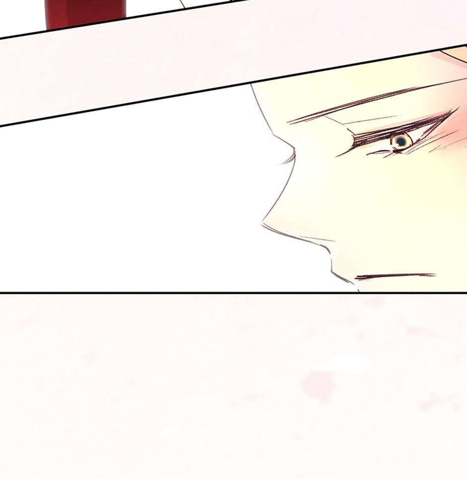 Here We Go Again Chapter 53 page 32 - 