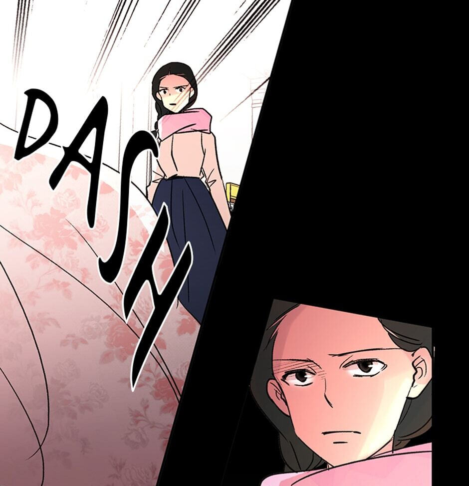 Here We Go Again Chapter 55 page 84 - 