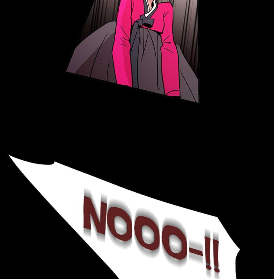 Here We Go Again Chapter 56 page 16 - 