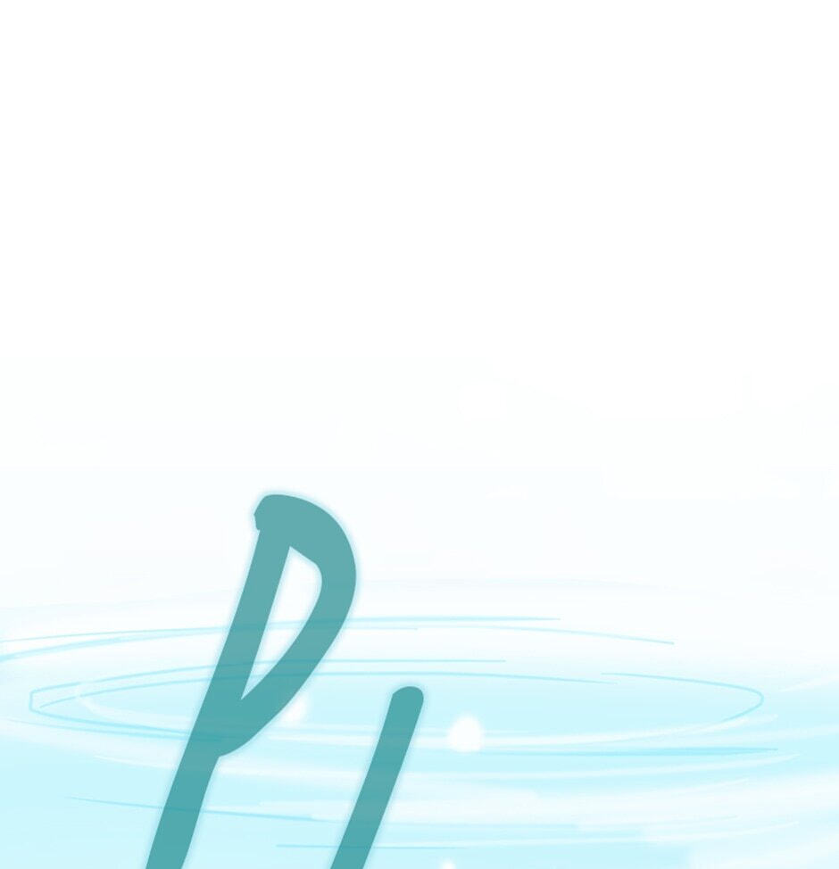 Here We Go Again Chapter 56 page 59 - 