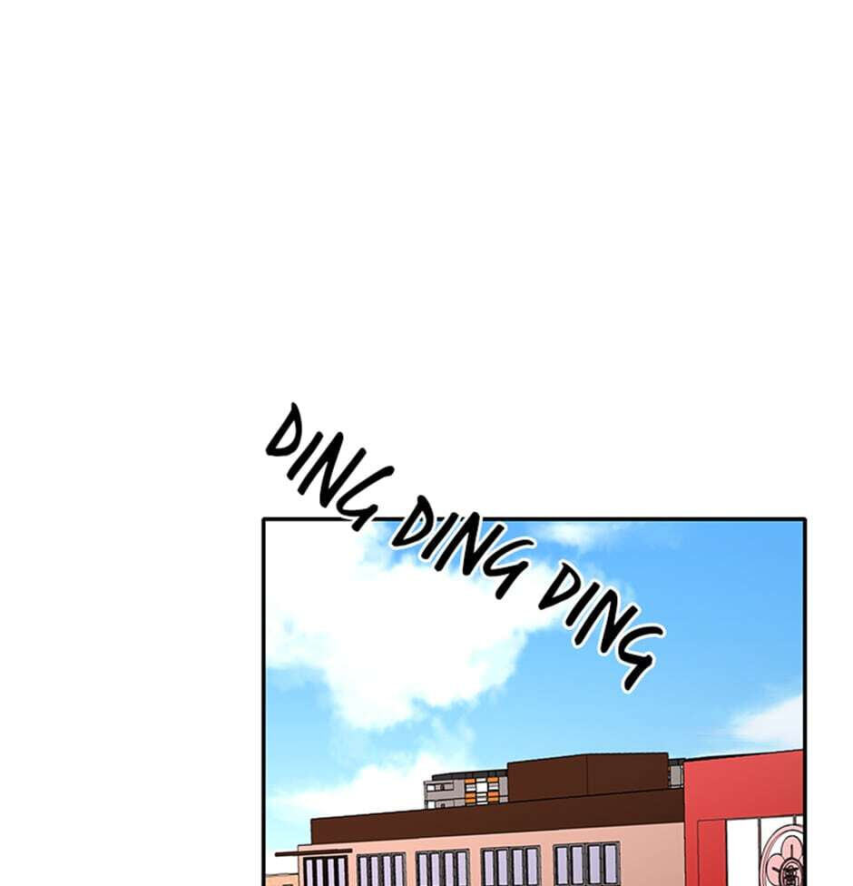 Here We Go Again Chapter 57 page 1 - 