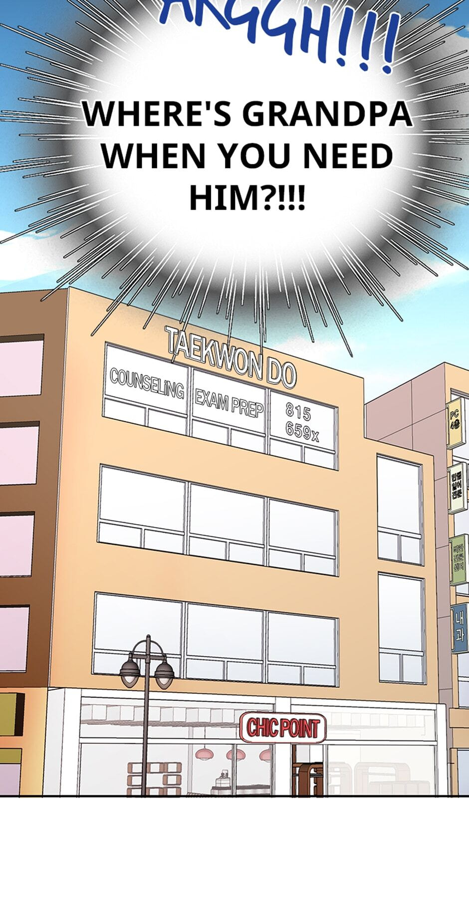 Here We Go Again Chapter 57 page 32 - 