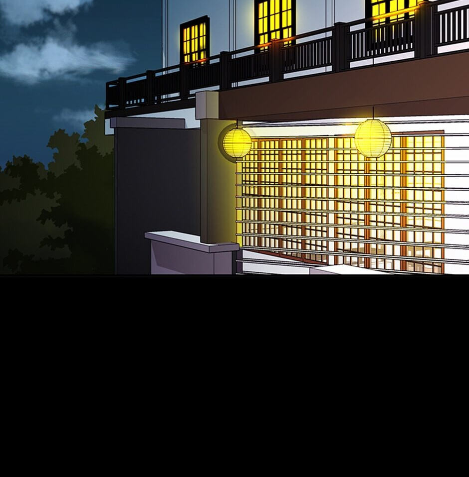 Here We Go Again Chapter 58 page 2 - 