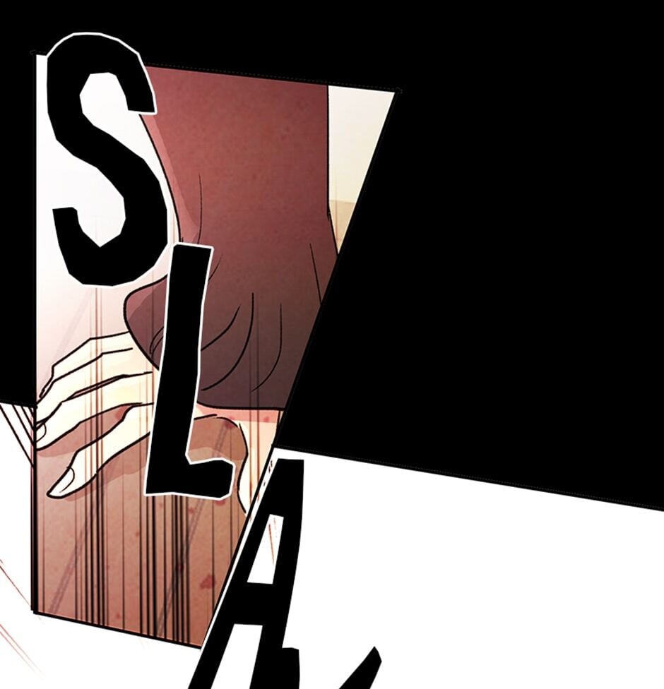 Here We Go Again Chapter 58 page 71 - 