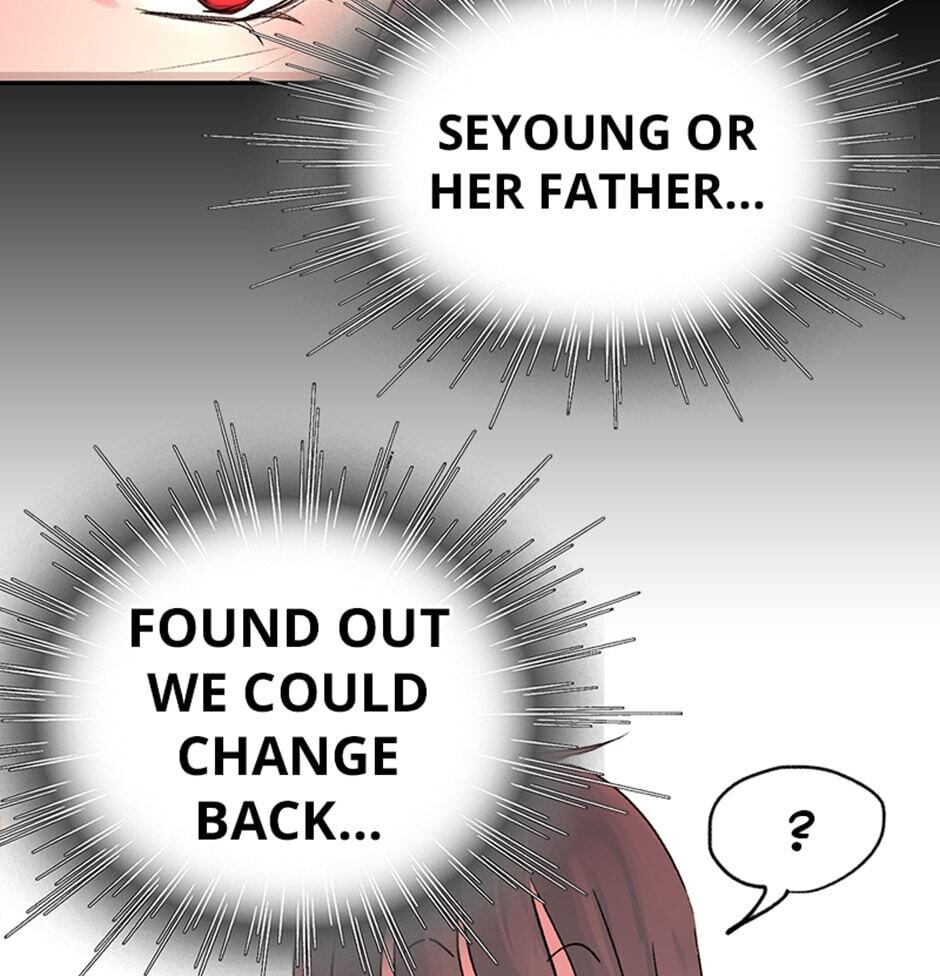 Here We Go Again Chapter 60 page 73 - 
