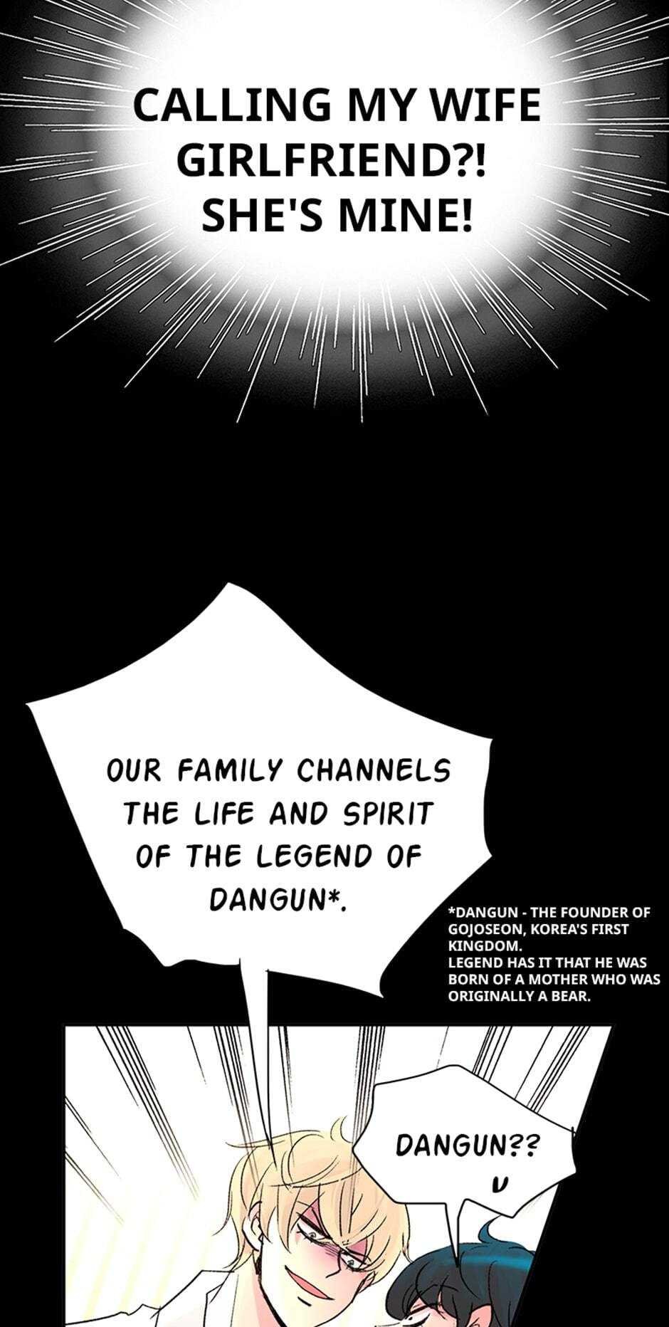 Here We Go Again Chapter 62 page 12 - 