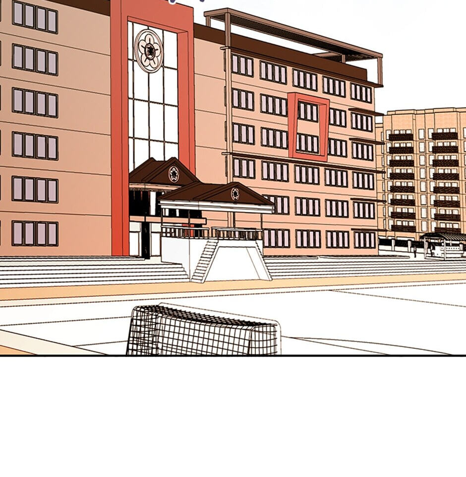 Here We Go Again Chapter 63 page 50 - 