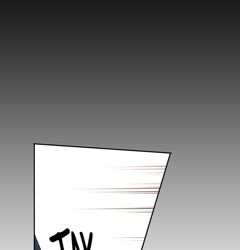 Here We Go Again Chapter 68 page 17 - 