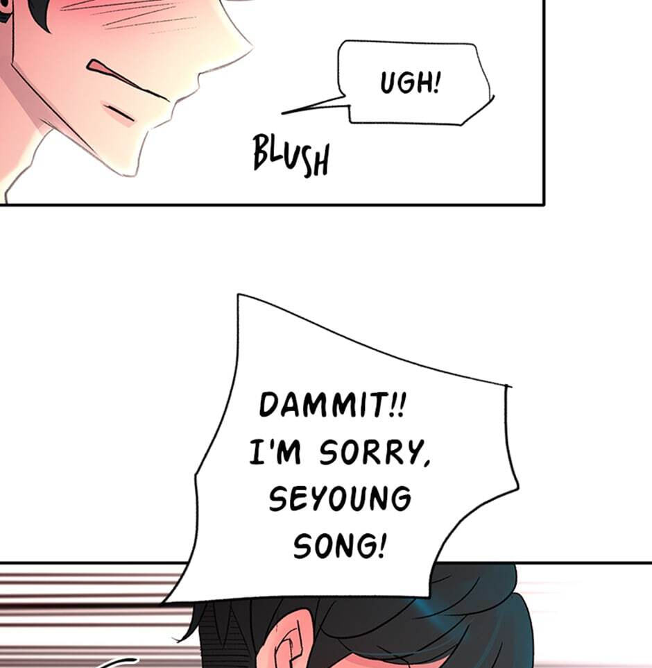 Here We Go Again Chapter 68 page 33 - 