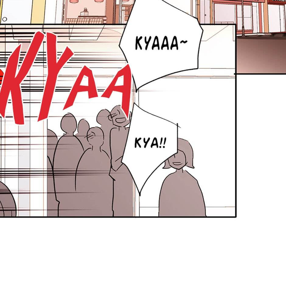 Here We Go Again Chapter 68 page 70 - 