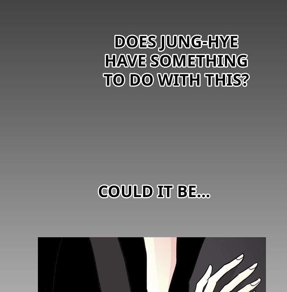 Here We Go Again Chapter 69 page 36 - 