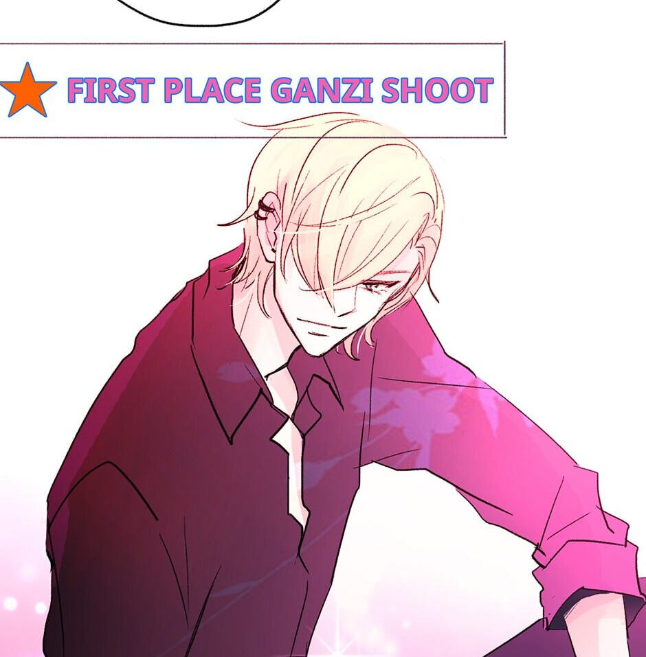 Here We Go Again Chapter 70 page 4 - 