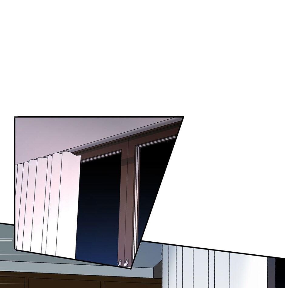 Here We Go Again Chapter 71 page 1 - 