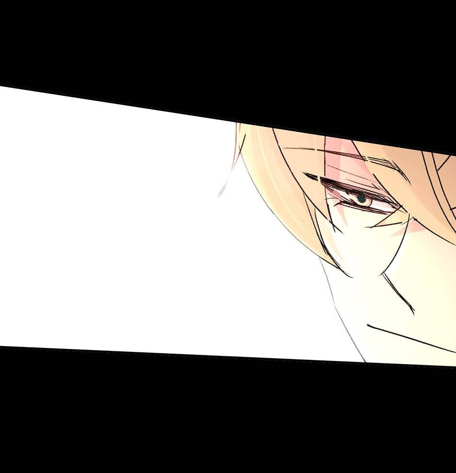 Here We Go Again Chapter 71 page 27 - 