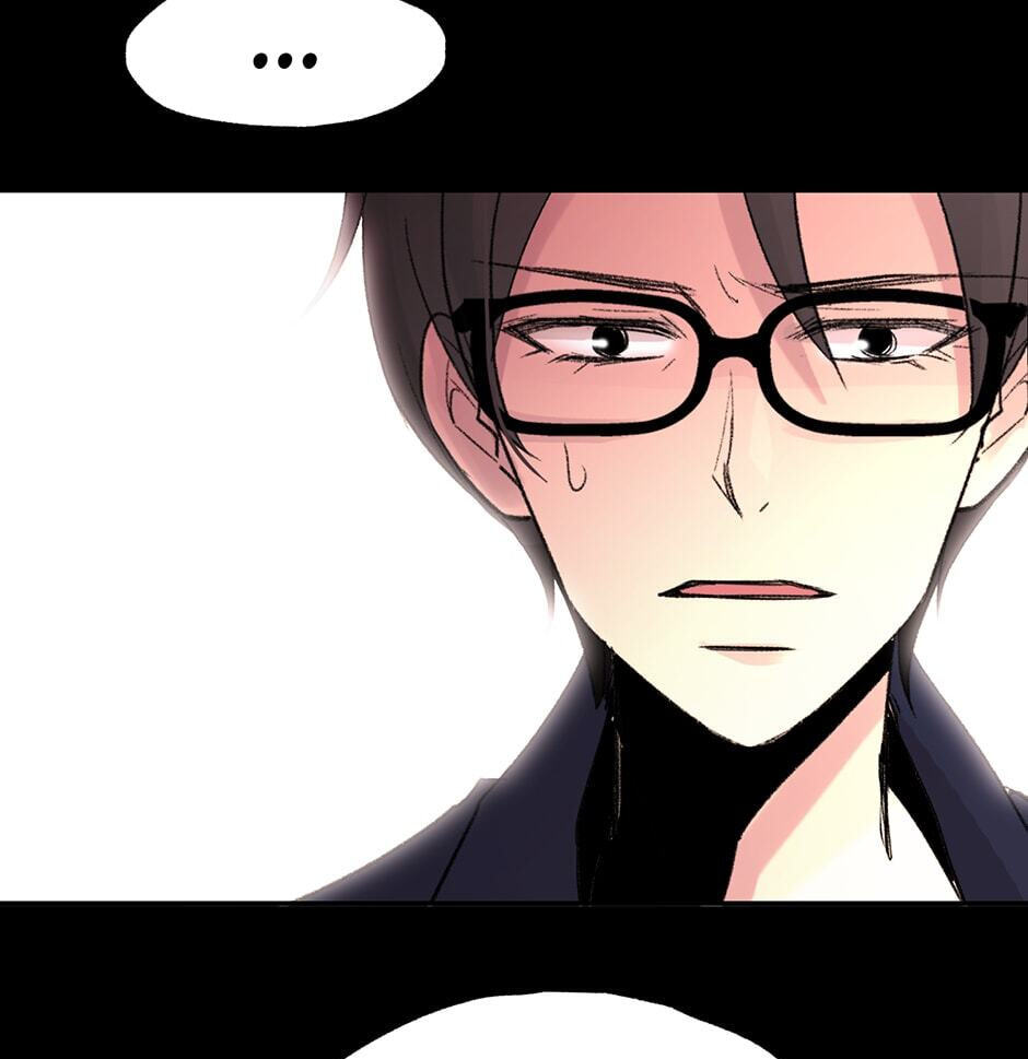 Here We Go Again Chapter 72 page 103 - 