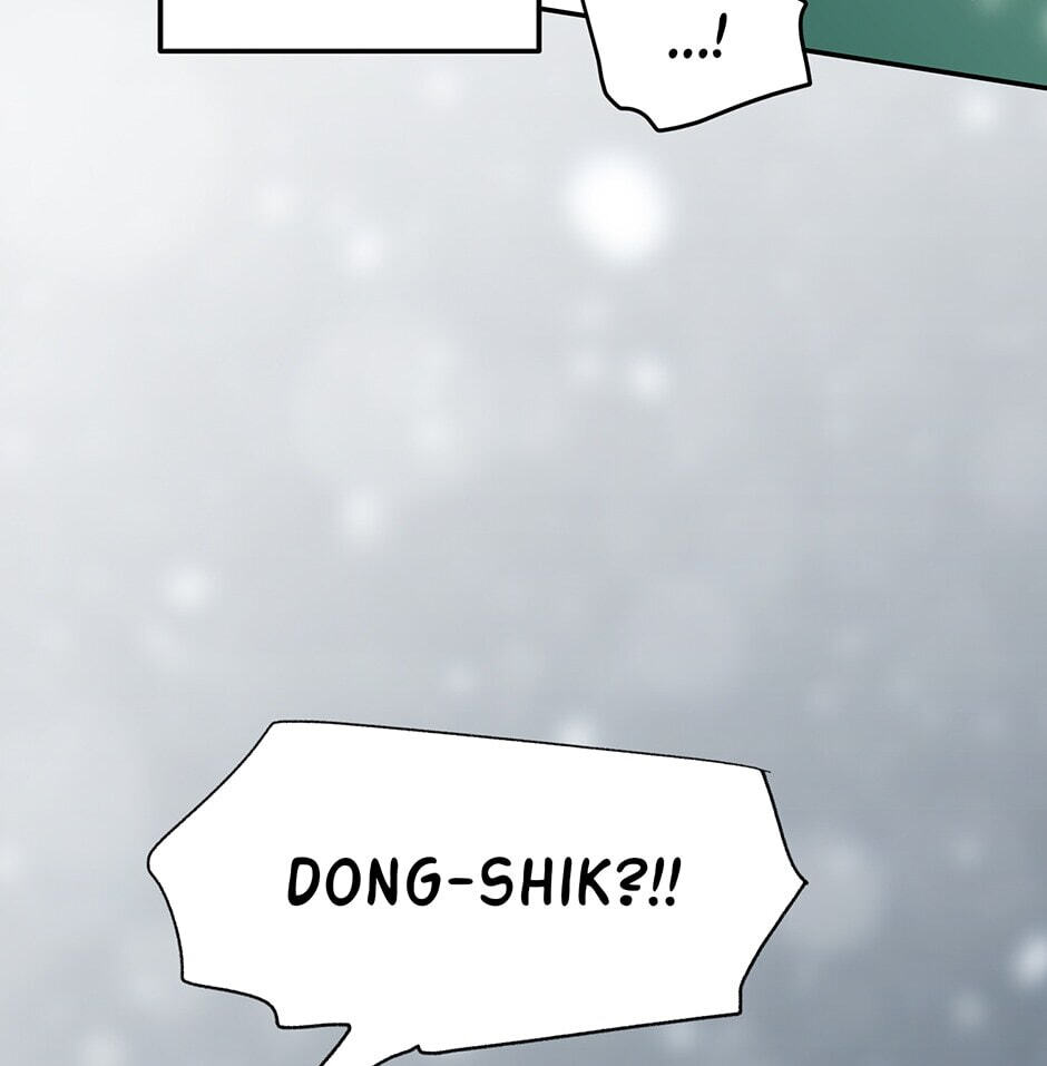 Here We Go Again Chapter 72 page 5 - 