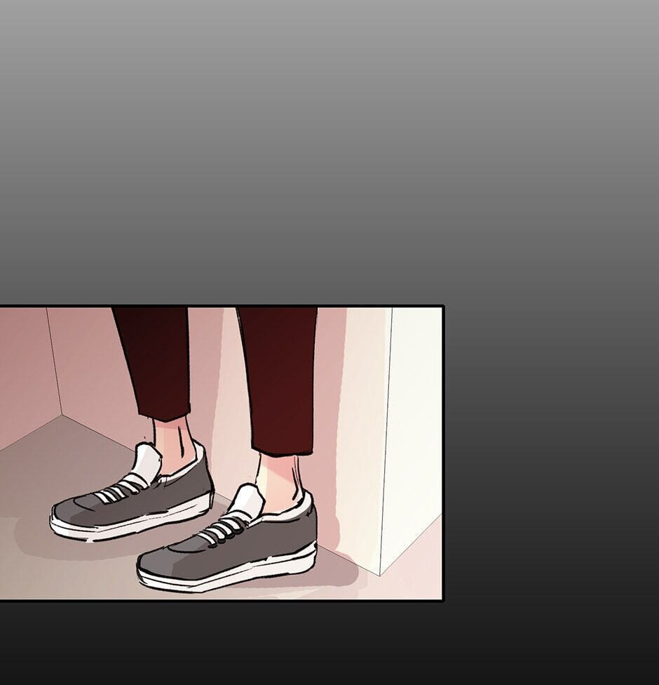 Here We Go Again Chapter 73 page 75 - 