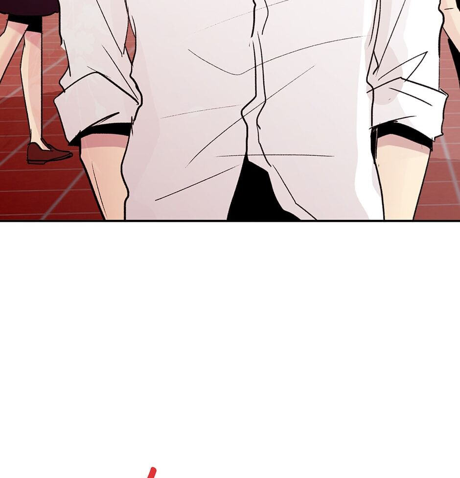 Here We Go Again Chapter 74 page 58 - 