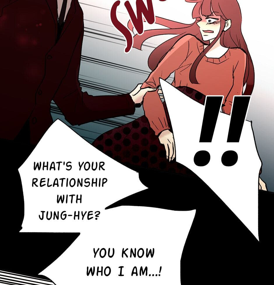 Here We Go Again Chapter 76 page 17 - 