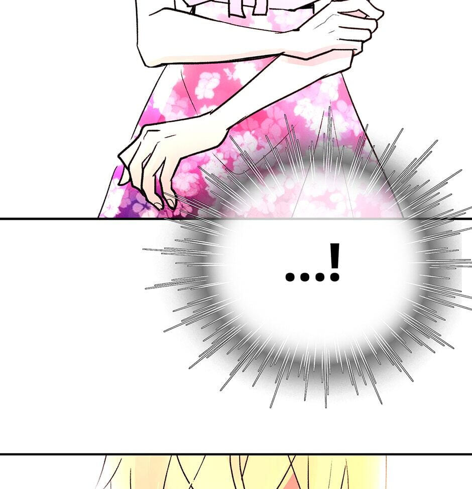 Here We Go Again Chapter 77 page 29 - 